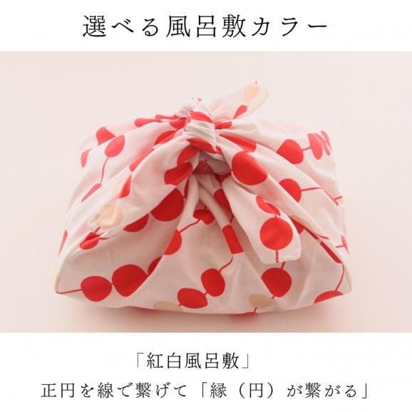 丹波わらび餅「縁(えにし)」05