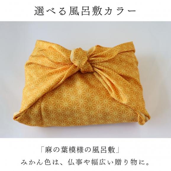 丹波わらび餅「縁(えにし)」06