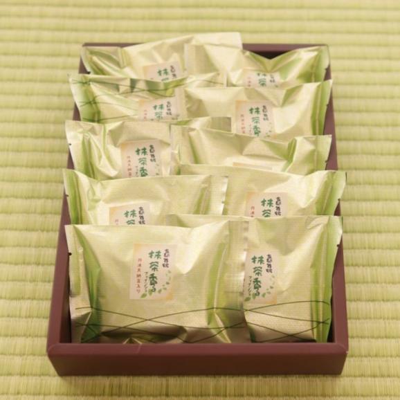 抹茶香るフィナンシェ　10個入り03