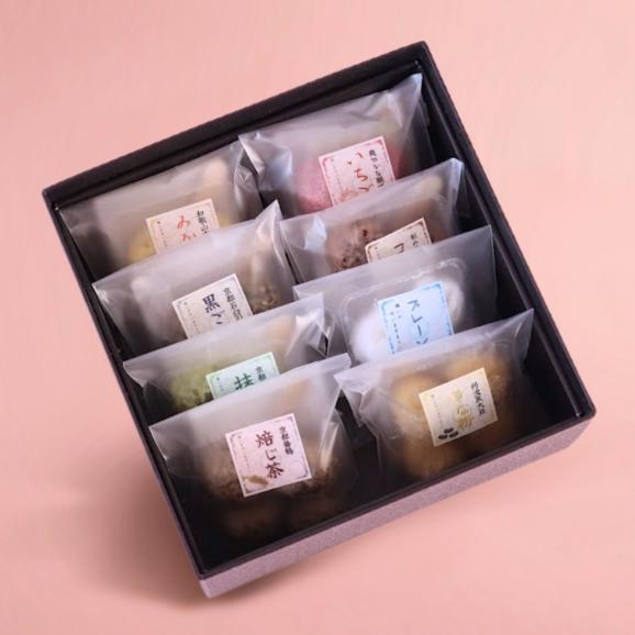 ネガイノヒトツブ〈由良〉 &mdash; 抹茶フィナンシェ入り二段ギフト（風呂敷包み・専用紙袋付き）03