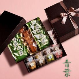 ネガイノヒトツブ〈青葉〉 — 贅沢二段ギフト（リボン仕上げ・専用紙袋付き）