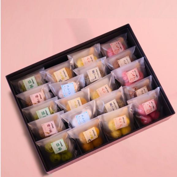 ネガイノヒトツブ〈青葉〉 &mdash; 贅沢二段ギフト（リボン仕上げ・専用紙袋付き）03