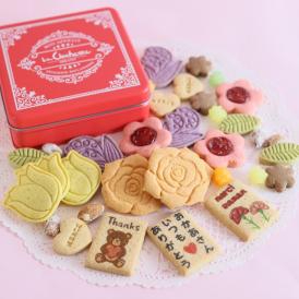 母の日限定：メルシークッキー缶