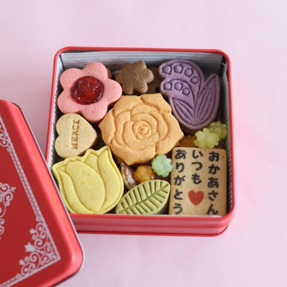 母の日限定：メルシークッキー缶02