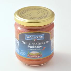 南イタリア・カラブリアの名産品！唐辛子を使った辛いサラミ！