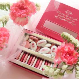 母の日 フランス産 メッセージプリント ドラジェ アソートボックス S-5MDP