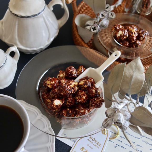 パリ・ショコラ＆ピーナッツポップコーン 【ボトル】ジュエル03