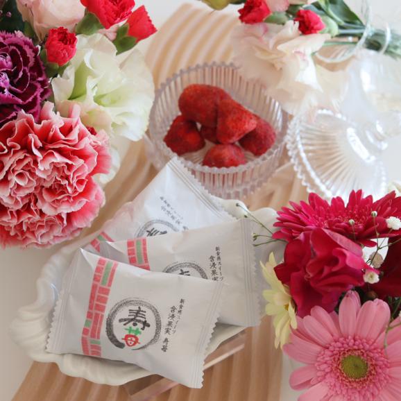 【期間限定】母の日2025 芦屋含浸果実 寿苺 18粒02