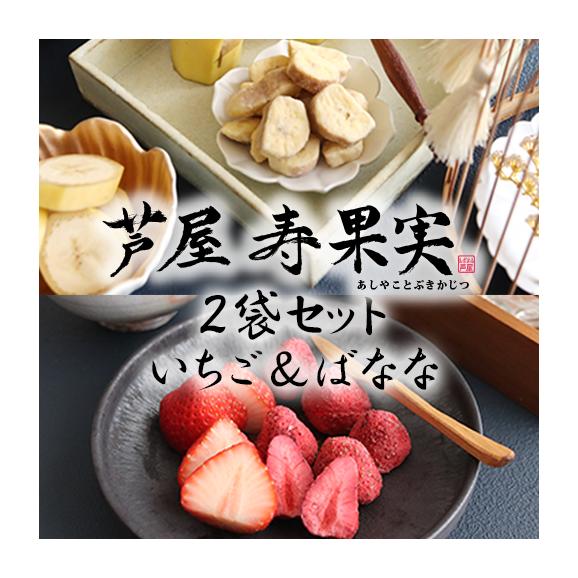 4点セット　子豚lulu フルーツ　いちご　バナナ　メロン　チェリー Amazon.co.jp: 4点セット 子豚lulu フルーツ いちご バナナ