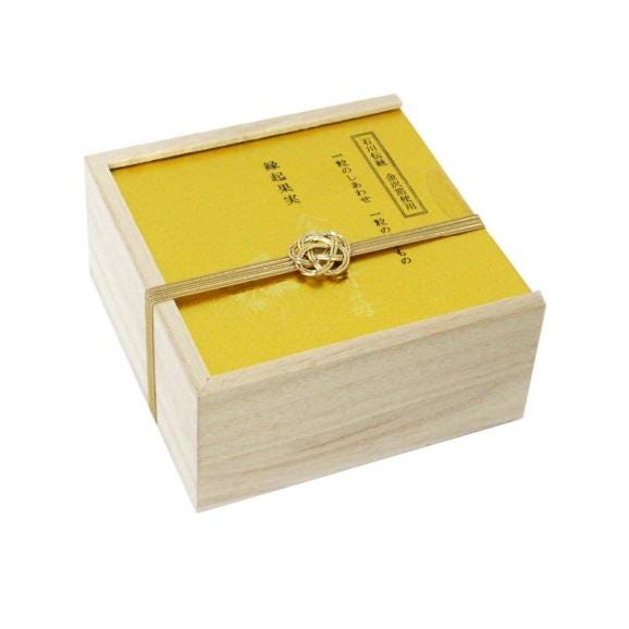 縁起果実 金の寿苺02