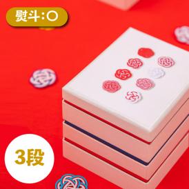 きんつばビスキィ ミックス【3段12個入り】