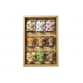 【神戸セレクション2019】コフレ カセット A(サブレ9種)