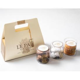 【神戸セレクション2019】テュブレール トリオ B(サブレ3種)