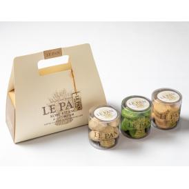 【神戸セレクション2019】テュブレール トリオ C(サブレ3種)