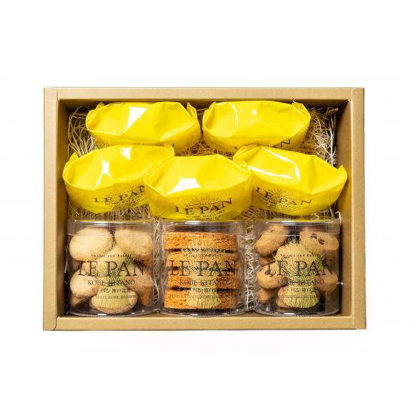 コフレ カセット H(瀬戸内レモンケーキ、サブレ3種)02