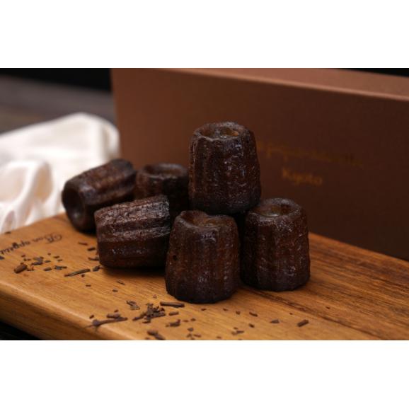 『ほうじ茶カヌレ』 ギフト 手土産 に ほうじ茶香る大人のための焼き菓子 / 送料無料※一部地域除く04