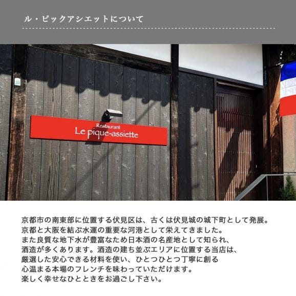 『おきてやぶりのコーヒー』 ギフトに お土産に/ 送料無料※一部地域除く05