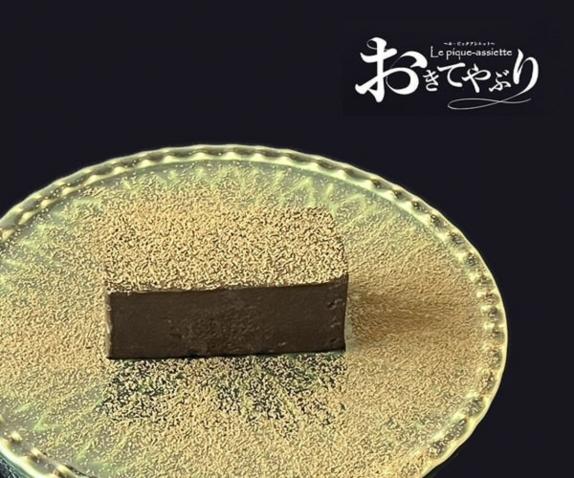 sp1_7edf37b4-fc65-45c1-a0a0-