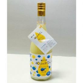 【送料無料】40コのれもん 1本【720ml】