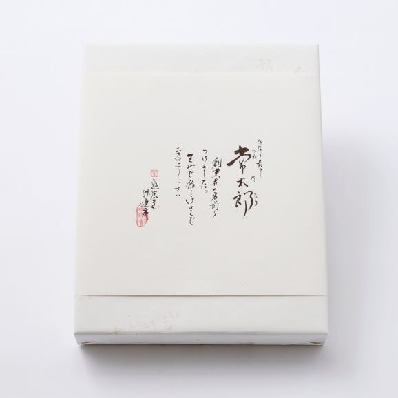 常太郎 12個入04