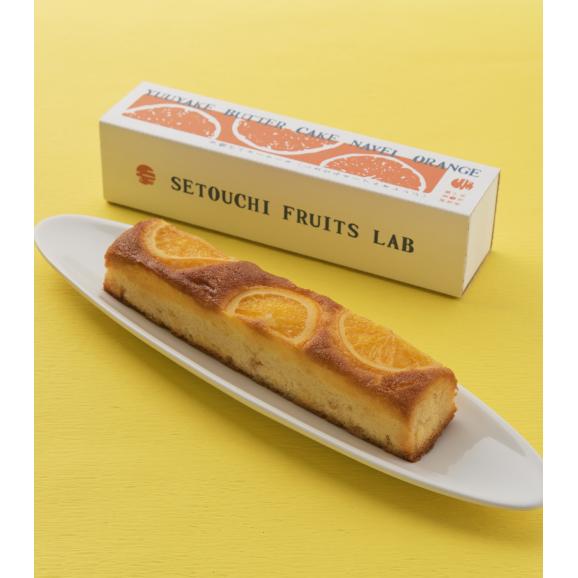 夕焼けバターケーキ01
