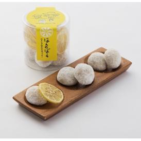 ほんのぼーの ひろしまのれもんのスノーボール