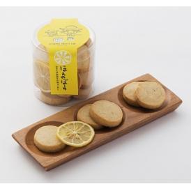 ほんのぼーの ひろしまのれもんのクッキー