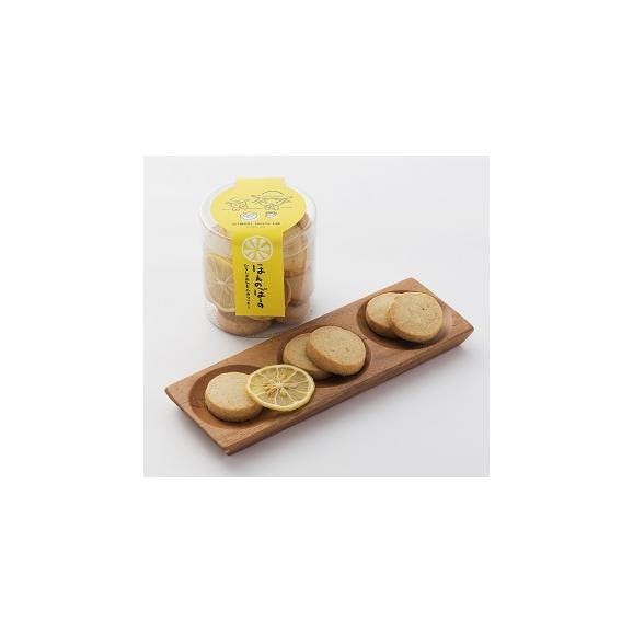 ほんのぼーの ひろしまのれもんのクッキー01