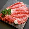 国産黒毛和牛 肩ロースすき焼用折詰  1折 600g 入 (約4人前)