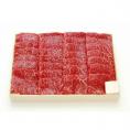 国産黒毛和牛　もも焼肉用折詰 1折750g 入 (約5人前)