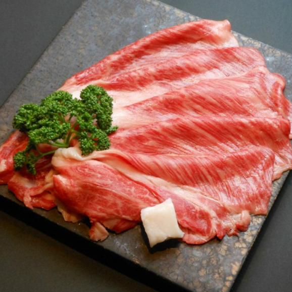 日山特撰・和牛肉(国産) 肩ロースすき焼用折詰 1折 750g 入（約5人前）02