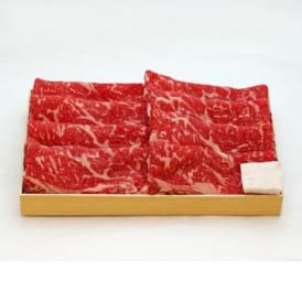 国産牛　ロースすき焼用折詰 1折 600g 入 (約4人前) サーロイン