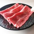 国産黒毛和牛　肩すき焼用折詰 1折 600g 入 （約4人前）
