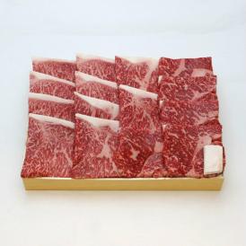 国産牛　ロース焼肉用折詰 1折 600g 入 (約4人前)
