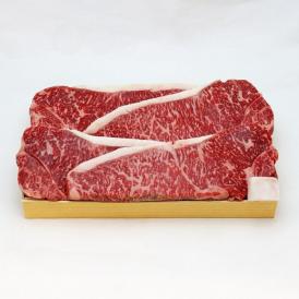 国産牛 サーロインステーキ用折詰 1折 800g 入 ( 200ｇ×4枚 )