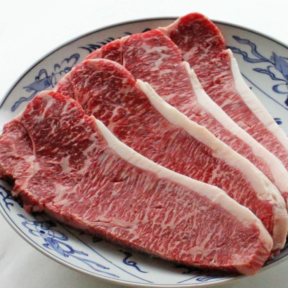 国産牛 サーロインステーキ用折詰 1折 800g 入 ( 200ｇ×4枚 )02