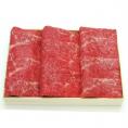 日山特撰・和牛肉(国産) モモしゃぶしゃぶ用折詰 1折 750g 入（約5人前）