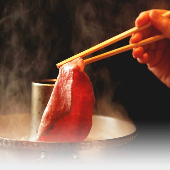 日山特撰・和牛肉(国産) モモしゃぶしゃぶ用折詰 1折 750g 入（約5人前）03