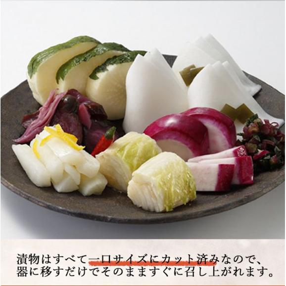 冬の食べ切りサイズセット＜送料込＞02