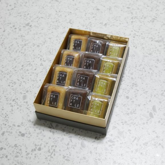 フィナンシェアソートBOX【12個入り】04