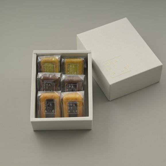 フィナンシェアソートBOX【6個入り】04