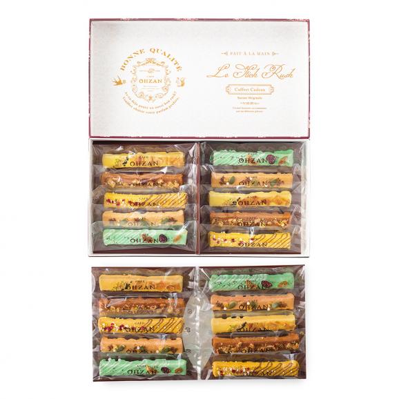 【夏季限定】スティックラスク20本入 オートンヌ04