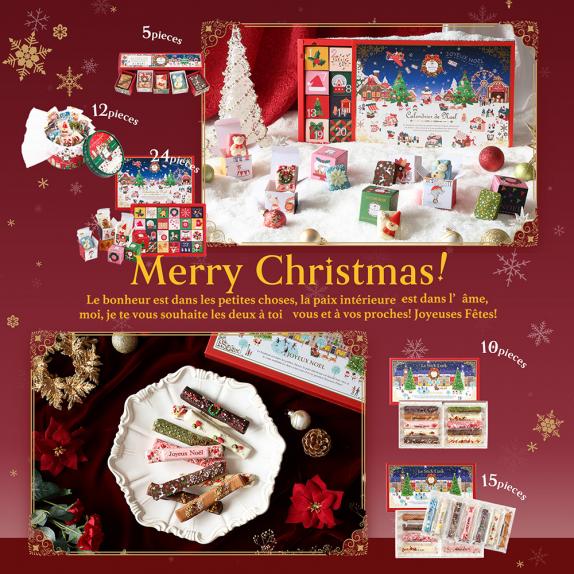 数量限定】クリスマスカレンダー キューブラスク24個入｜CAFE OHZANの