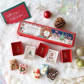 【数量限定/クリスマス】キューブラスク5個入 ジョワイユノエル