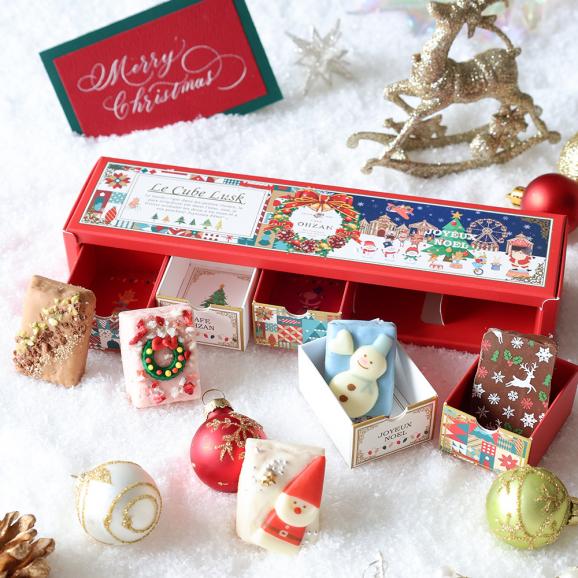 【数量限定/クリスマス】キューブラスク5個入 ジョワイユノエル05