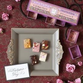 【バレンタイン限定】キューブラスク5個入 ベル