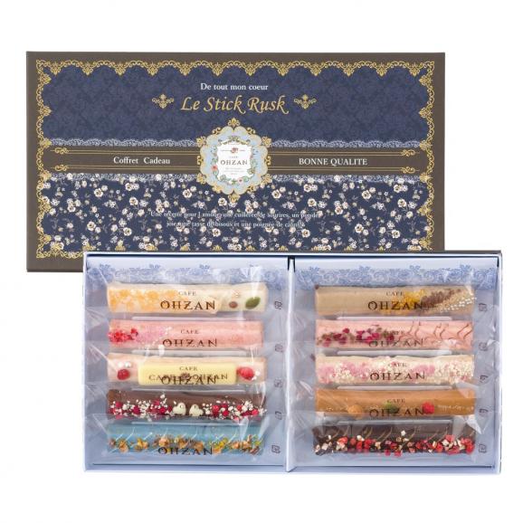 【ホワイトデー限定】スティックラスク10本入 シュピネ02