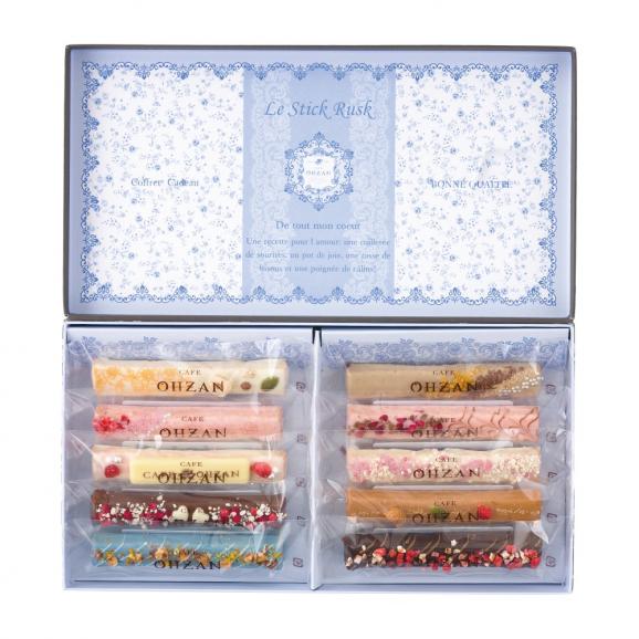 【ホワイトデー限定】スティックラスク10本入 シュピネ05