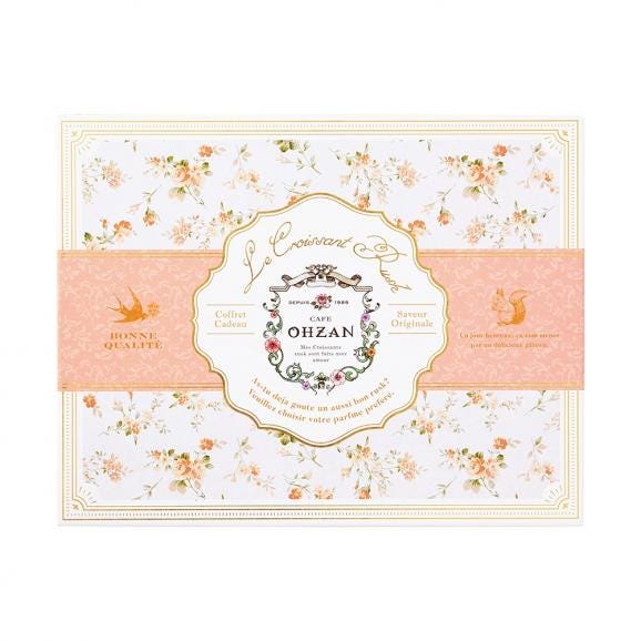 【夏季限定/アイシング】クロワッサンラスク10個入 アミティエB05