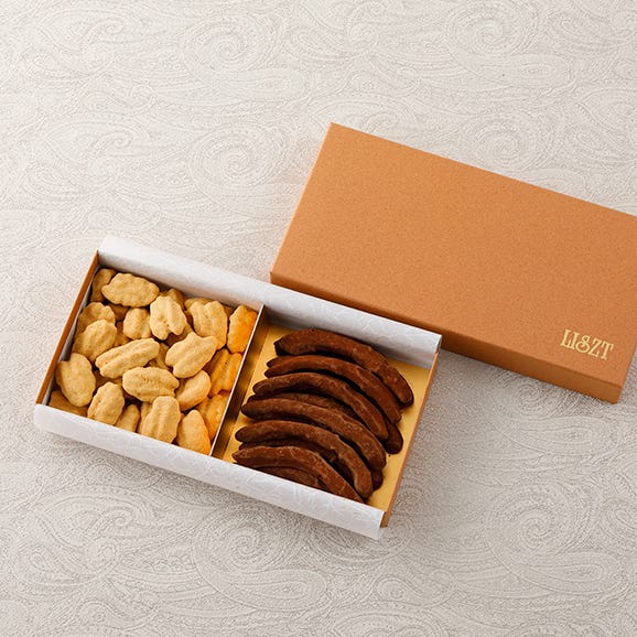 オレンジピールチョコレート＋ピーカンナッツチョコレート（キャラメル）／アンダンテ（M）BOX04